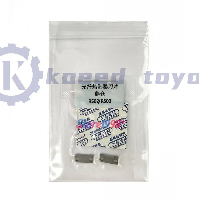 1 Pair. Replace RS02 RS03 Ribbon Fiber Thermal Stripper for 80 Fiber Core~