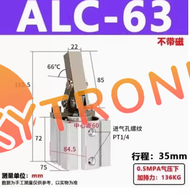 1PCS AirTAC Air cylinder ALC-63 (non-magnetic)