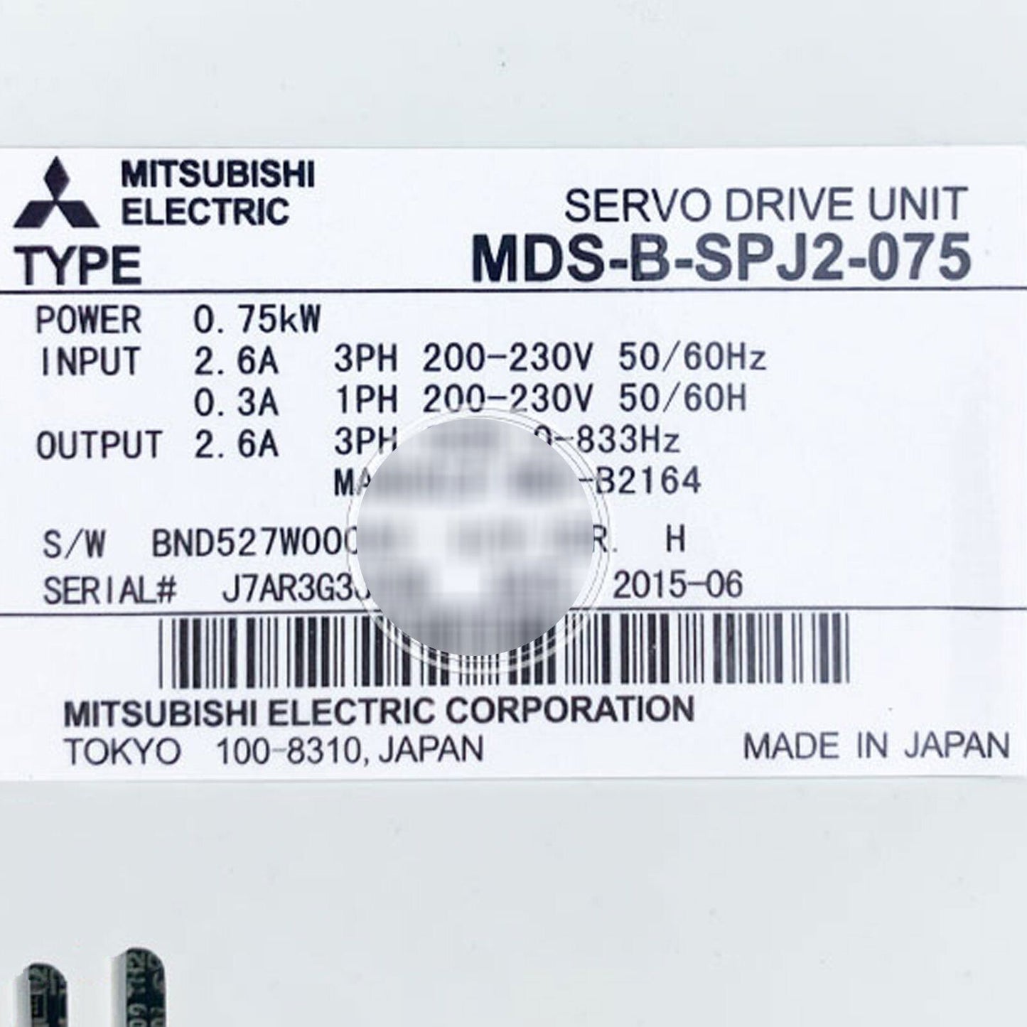 Mitsubishi MDS-B-SPJ2-075 MDSBSPJ2075 Servo Drive - MITSUBISHI