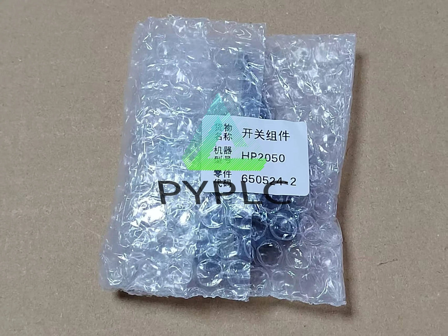 1pc for HP2050F 650524-2 6505242 TG813ALB-2 Trigger switch