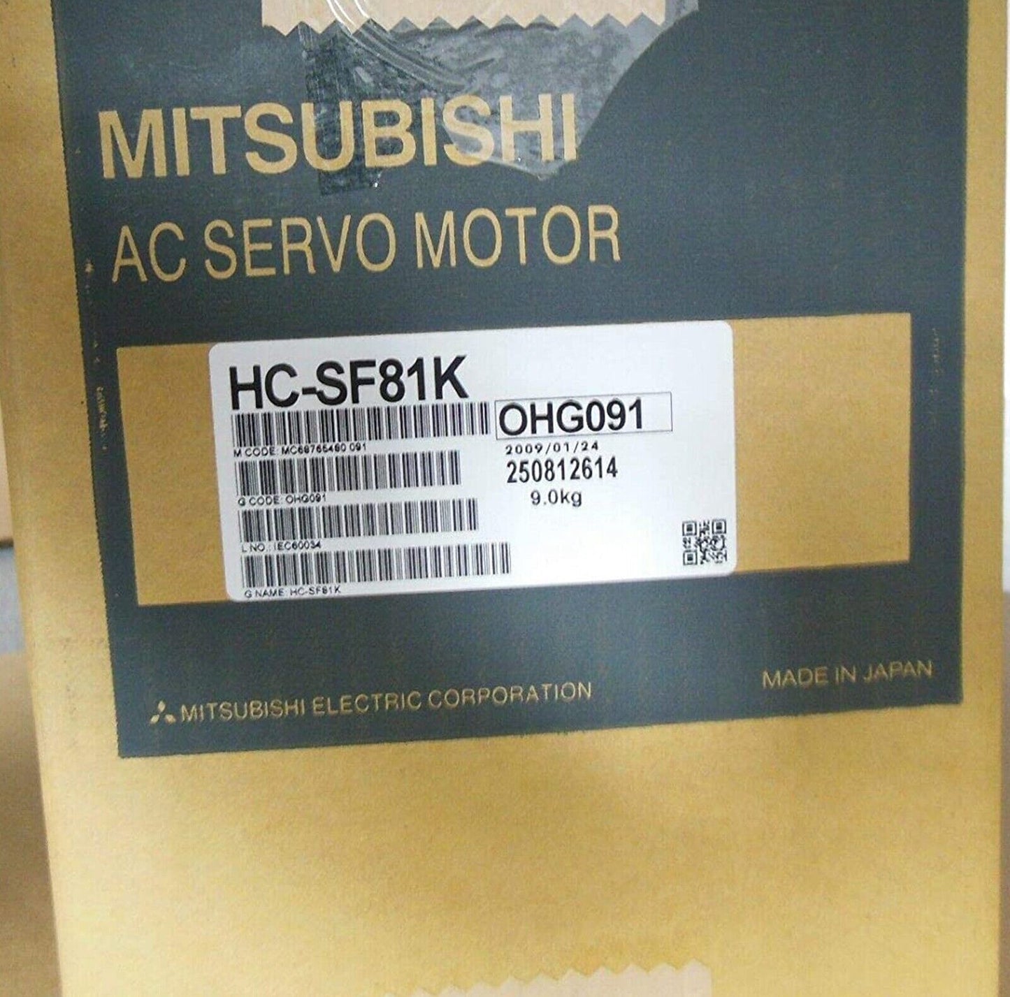 Mitsubishi HC-SF81K Servo Motor - MITSUBISHI
