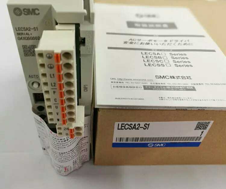 1PCS Electric Cylinder Drive, SMC LECSA2-S1 - LECSA
