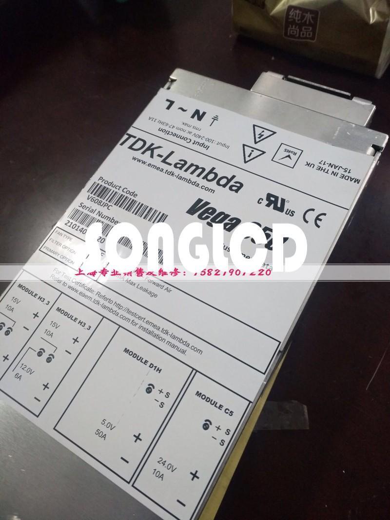 V608JPC Lambda Vega650 - High-Performance Computer Component - KOEED