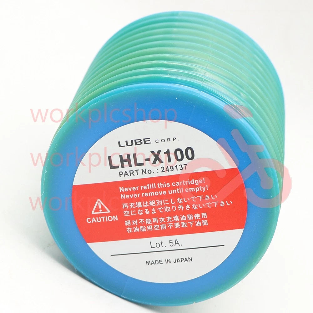 1PCS LUBE Grease LHL-X100 #249137 LHLX100 LHL-X100-7 700ml #US