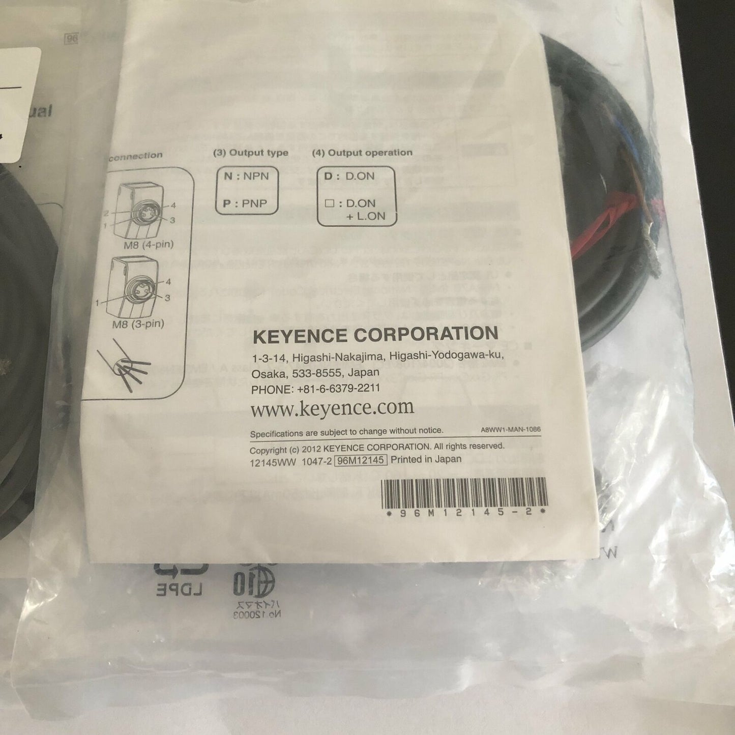 KEYENCE PR-G51N Photoelectric Radiation Sensor 1PC - KEYENCE