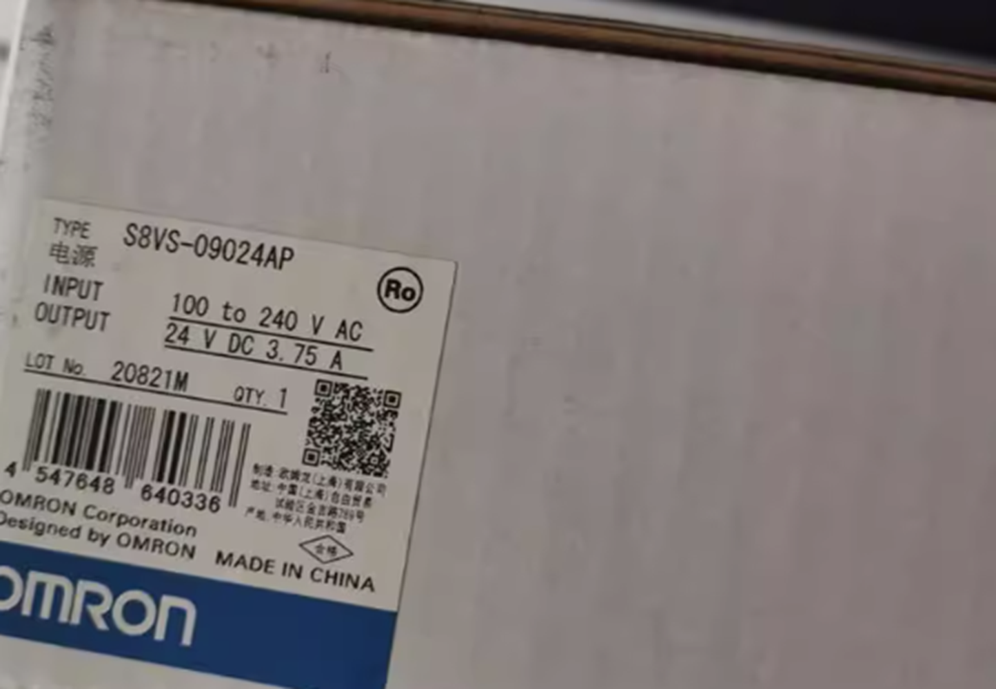 Omron S8VS-09024AP Switching Power Supply 240V 120V 50Hz 180W 90% Efficiency 1000W Max Load - OMRON