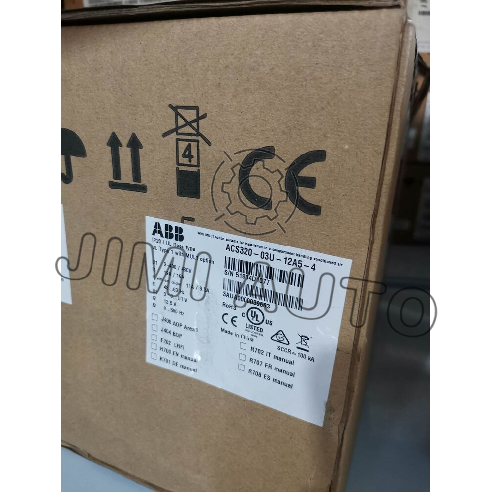 ABB ACS320-03U-12A5-4 Inverter 5.5 KW in Box - ABB