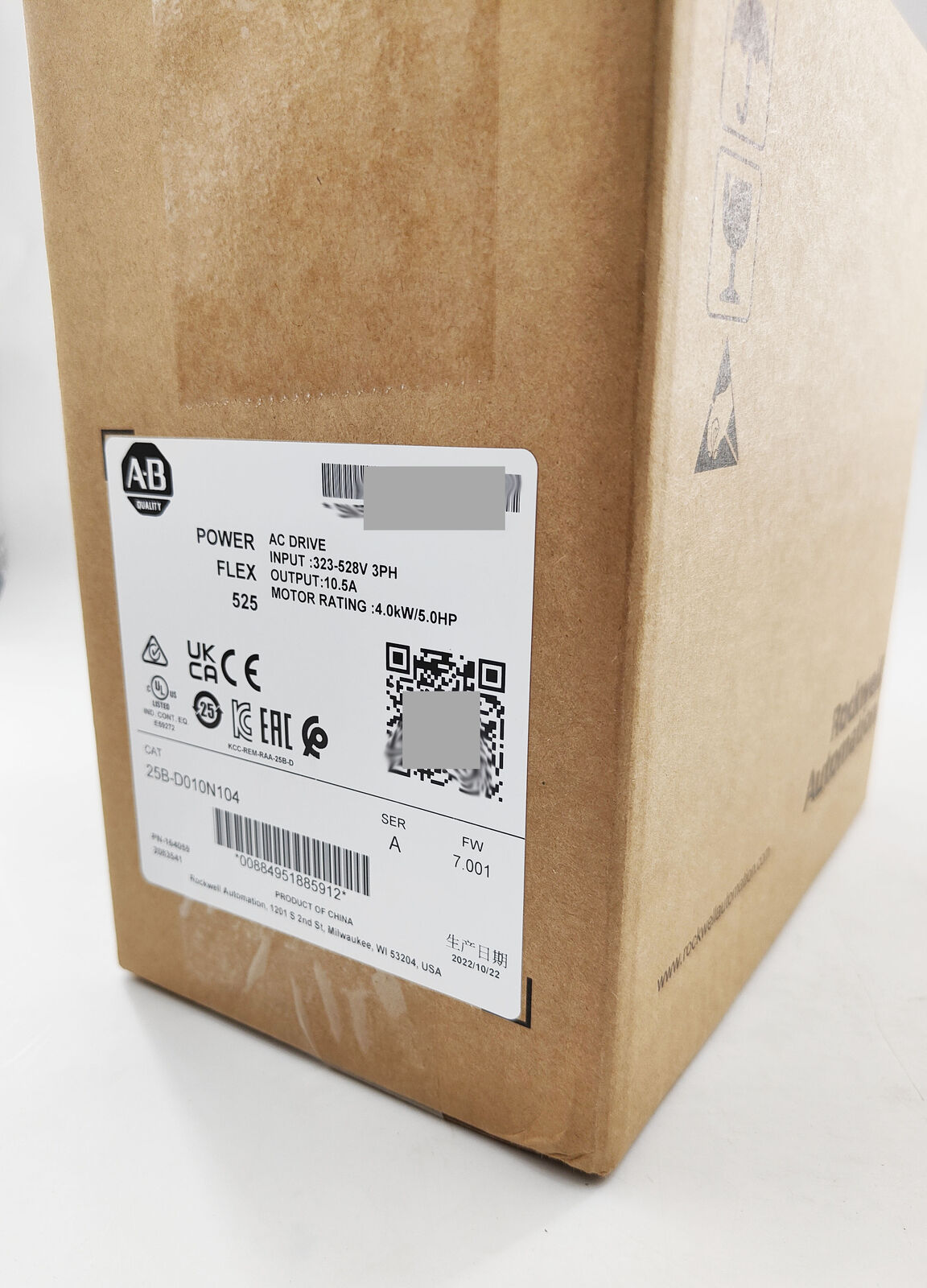 Allen Bradley 25B-D010N104 Powerflex 525 AC Drive - ALLEN BRADLEY