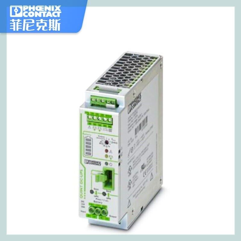 new 1pcs Phoenix Contact Switching Power Supply- QUINT-UPS/24DC/24DC/20 2320238 - PHOENIX CONTACT