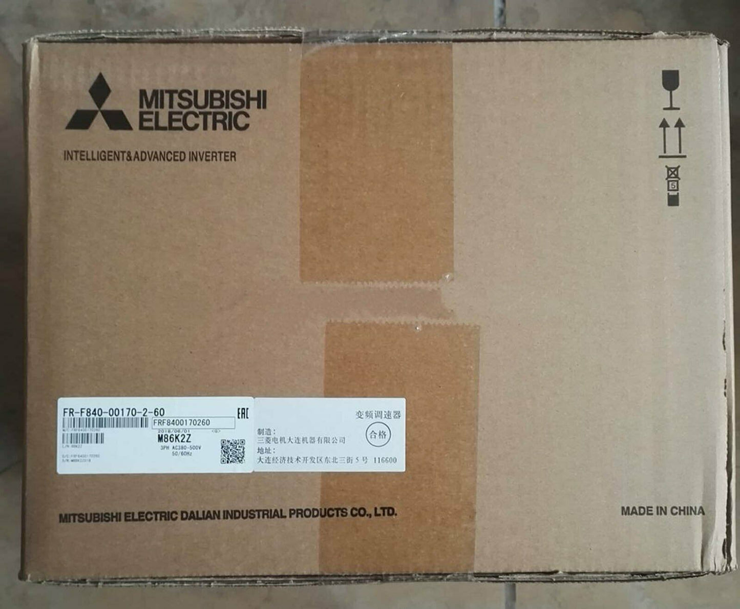 Mitsubishi 7.5KW FR-F840-00170-2-60 1-Year Warranty - MITSUBISHI
