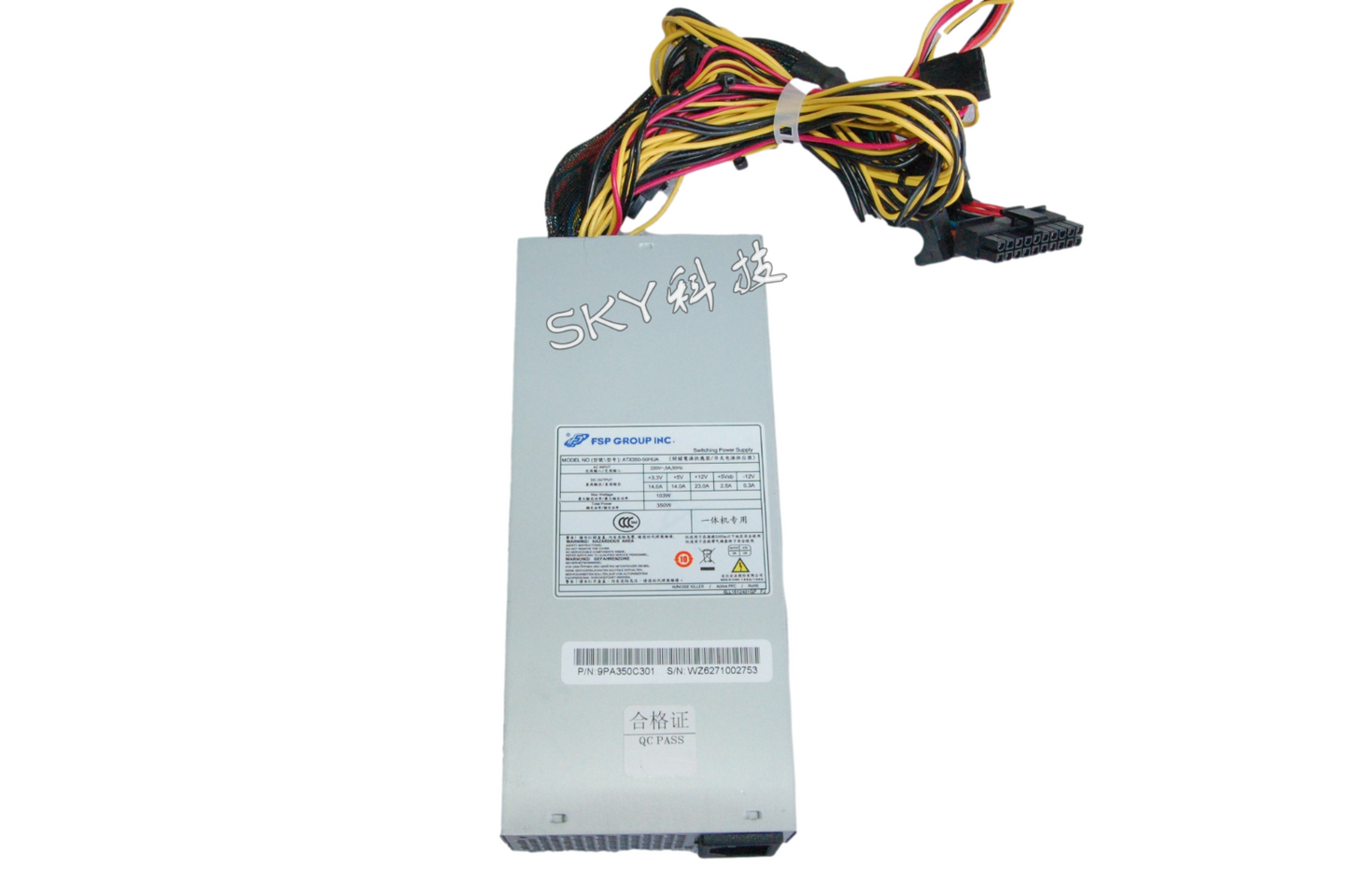 1pcs FSP power supply ATX350-50HUA 1U power supply dedicated for all-in-one