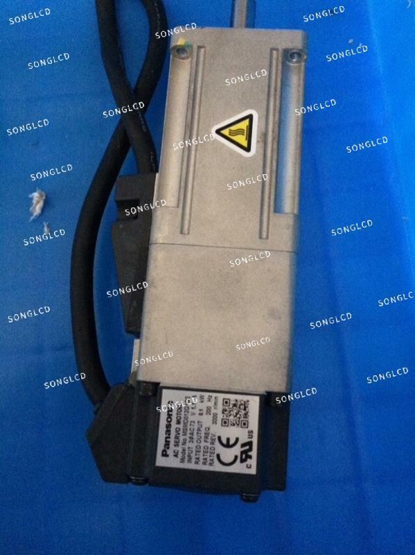 1PCS MSMD012G1B2 - Premium Quality Electronic Component - KOEED