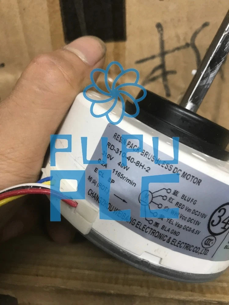 for RD-310-40-8H plastic package brushless DC motor 310V 40W motor~