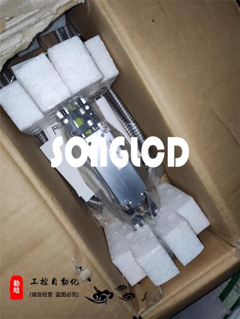 Corp A1260943 Industrial Component - CORP