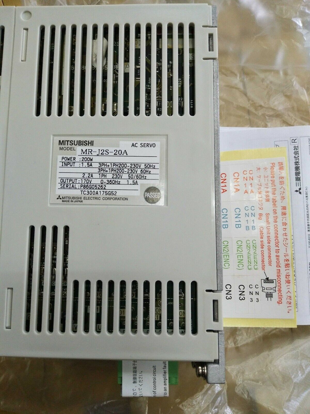 Mitsubishi Servo Driver MRJ2S20A - MITSUBISHI