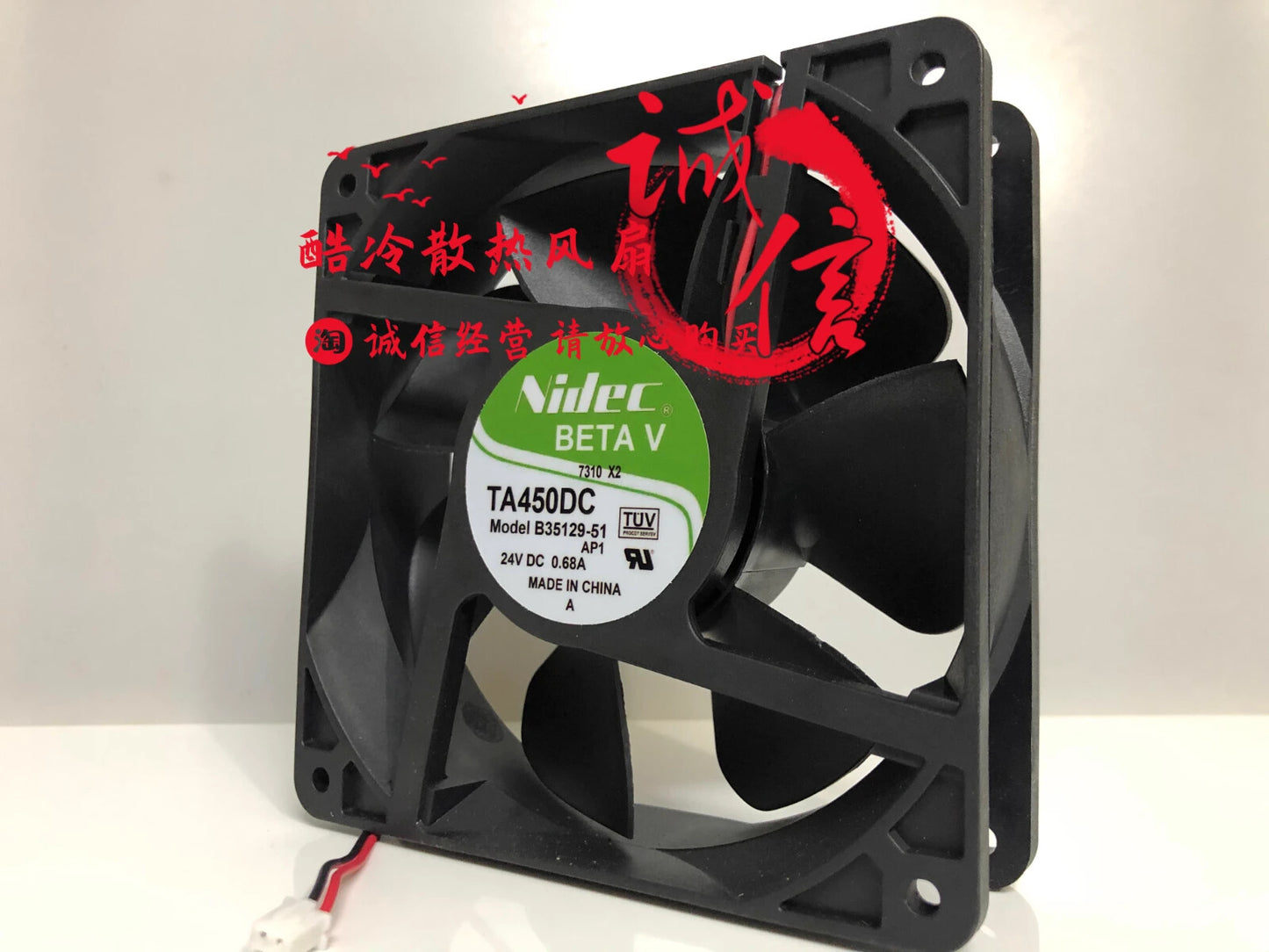 NIDEC B35129-51 12038 DC24V 0.68A 12CM 2-Pin Dual Ball Inverter Cooling Fan