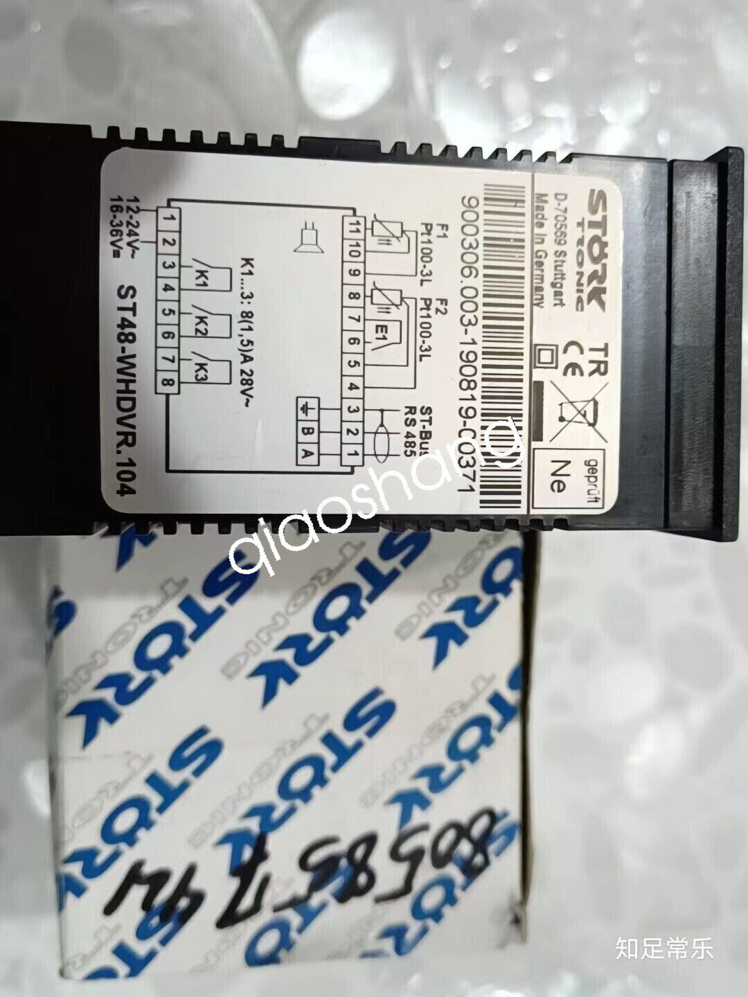 new 1PCS STORK ST48-WHDVR.104 temperature controller - STORK