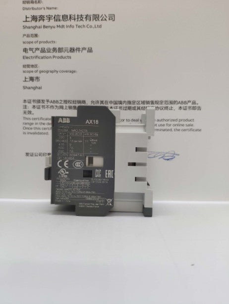 1PCS ABB AX18-30-01 AX183001 AC Contactor 1NC 18A