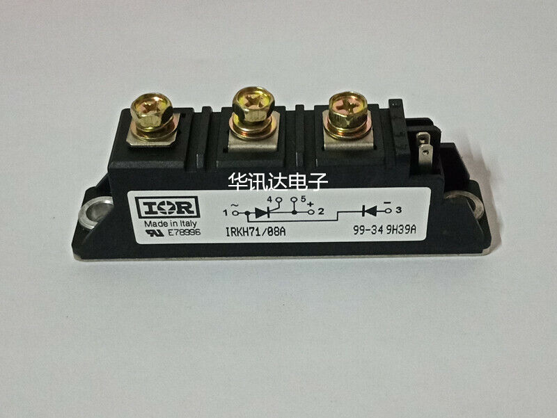 New 1-PC Module: IRKH71-08A - IRKH