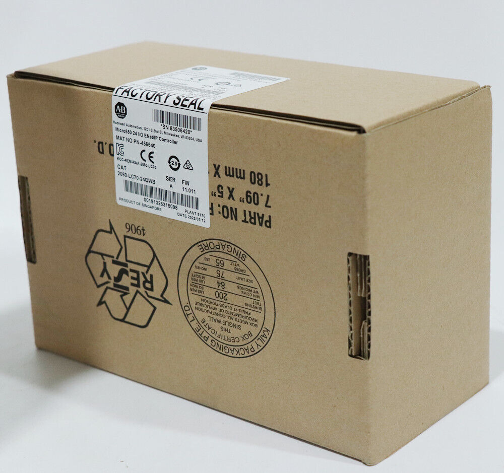 2080 LC70 24QWB Allen-Bradley Ship - ALLEN-BRADLEY