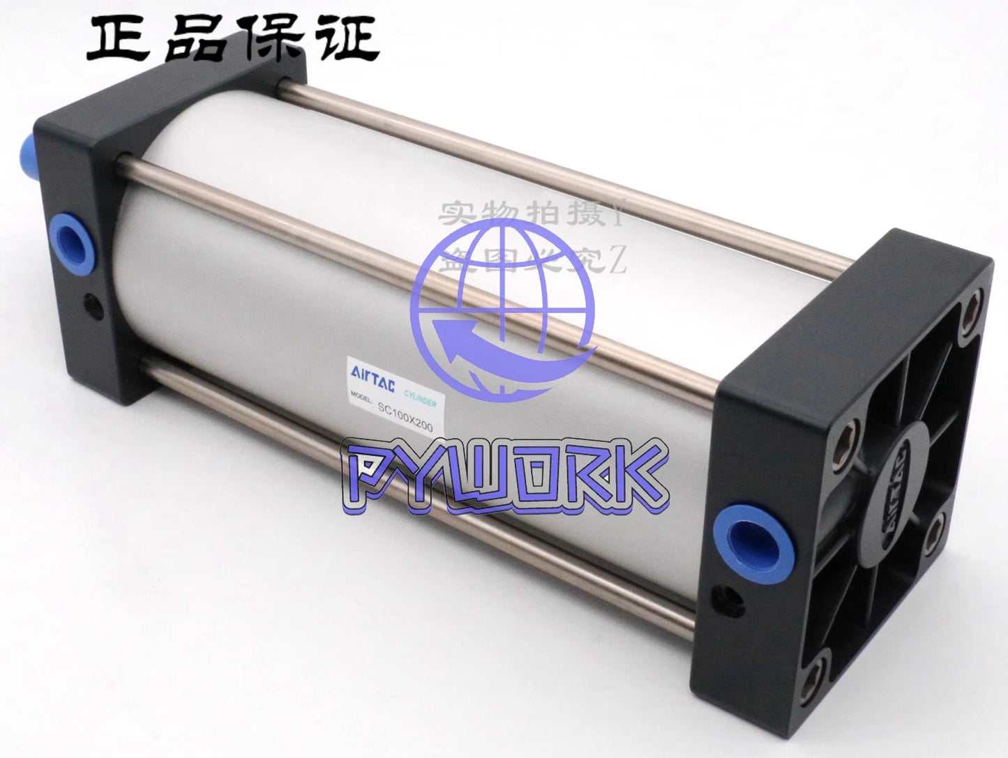 1pcs AIRTAC Standard Pneumatic Cylinder SC100X200