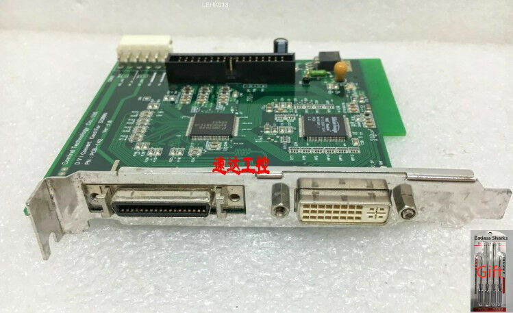 PCB-142 Ver:1.0 - KOEED