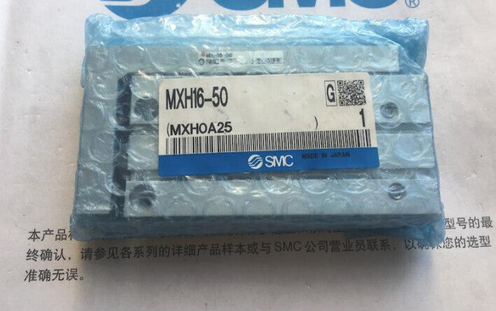 1PCS SMC MXH16-50 MXH1650 CYLINDER - ,FREE SHIPPING #SM