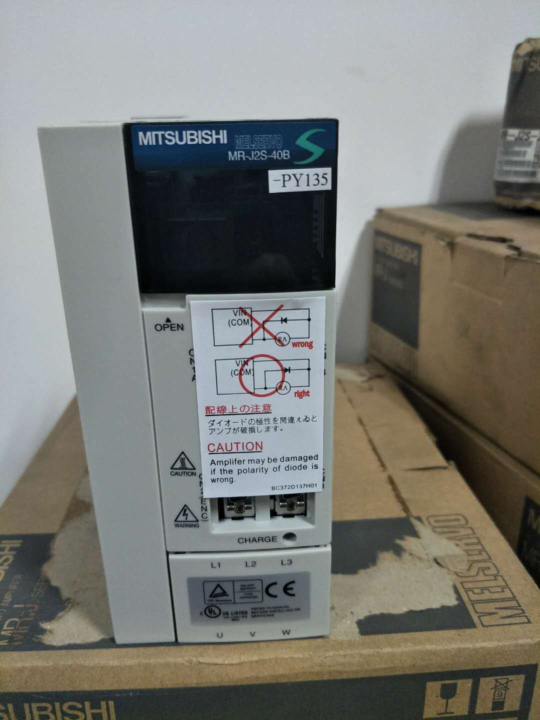 1PC MITSUBISHI AC SERVO DRIVER MR-J2S-40B-PY135