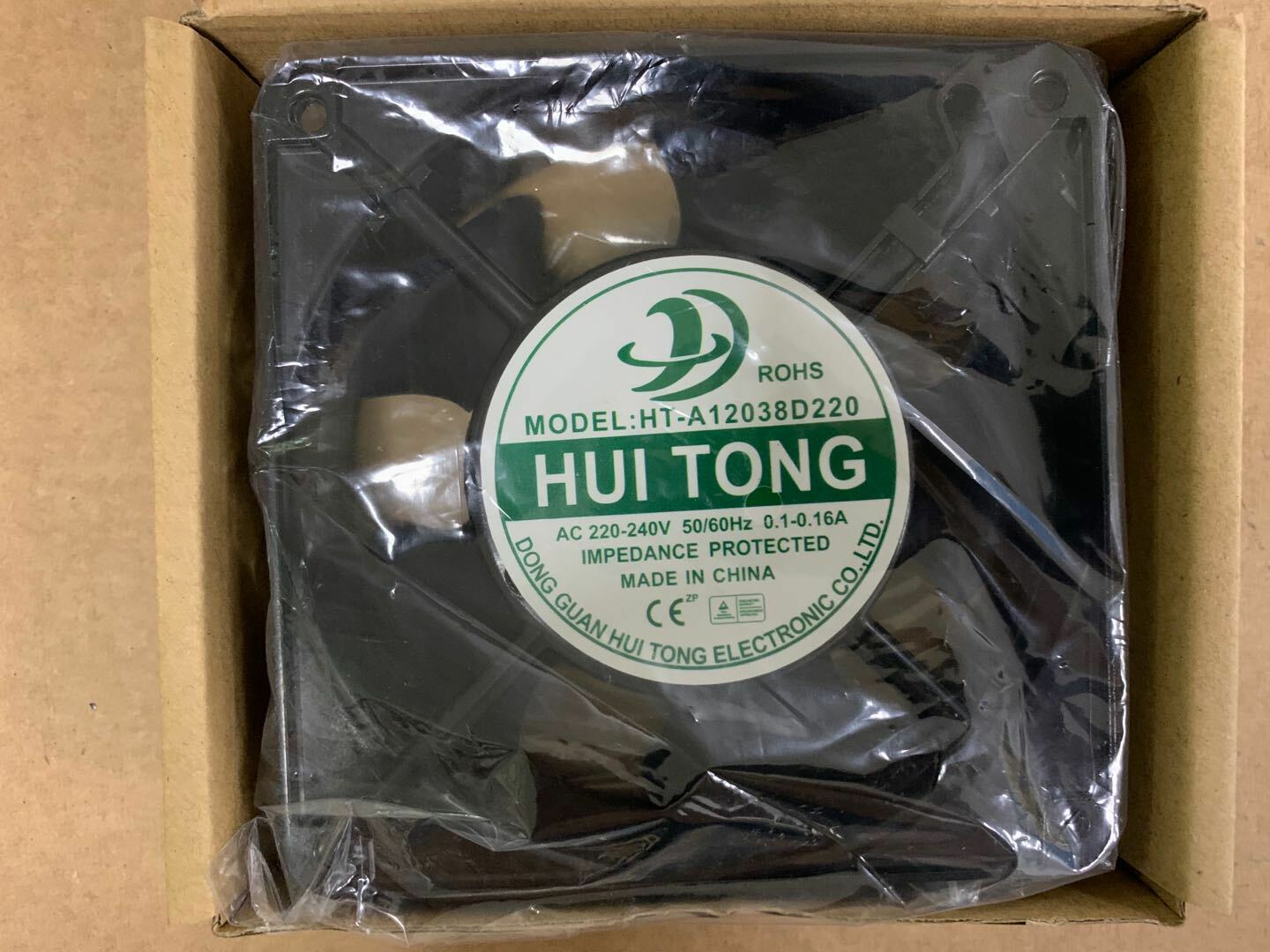 new 1PC HUITONG HT-A12038D220 220-240V 12038 0.1-0.16A Cabinet Cooling Fan