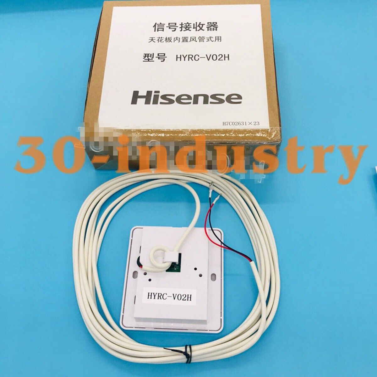 Hisense Air Conditioner HYRC-V02H Wireless Receiver - 1PC - HISENSE