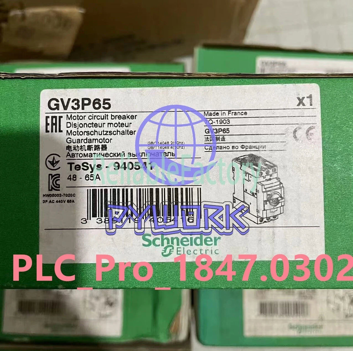 SND GV3-P65 GV3P65 Electric (1PCS)