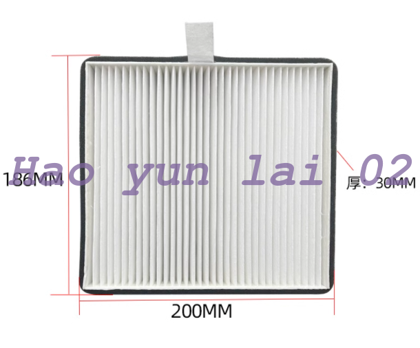 Caterpillar Air Conditioner Filter CAT305.5E2-308E2 - CATERPILLAR