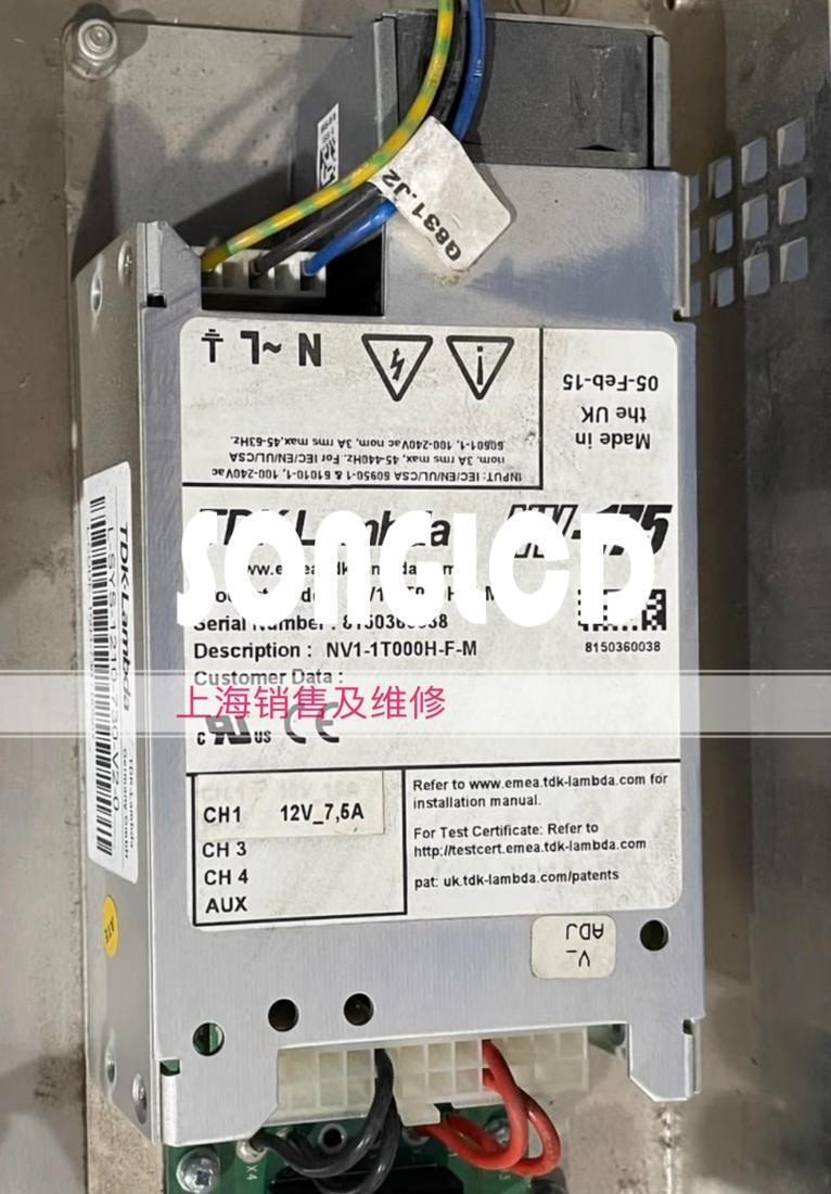 1PCS NV-175 NV1-1T000H-F-M Electronic Component - SCHNEIDER ELECTRIC