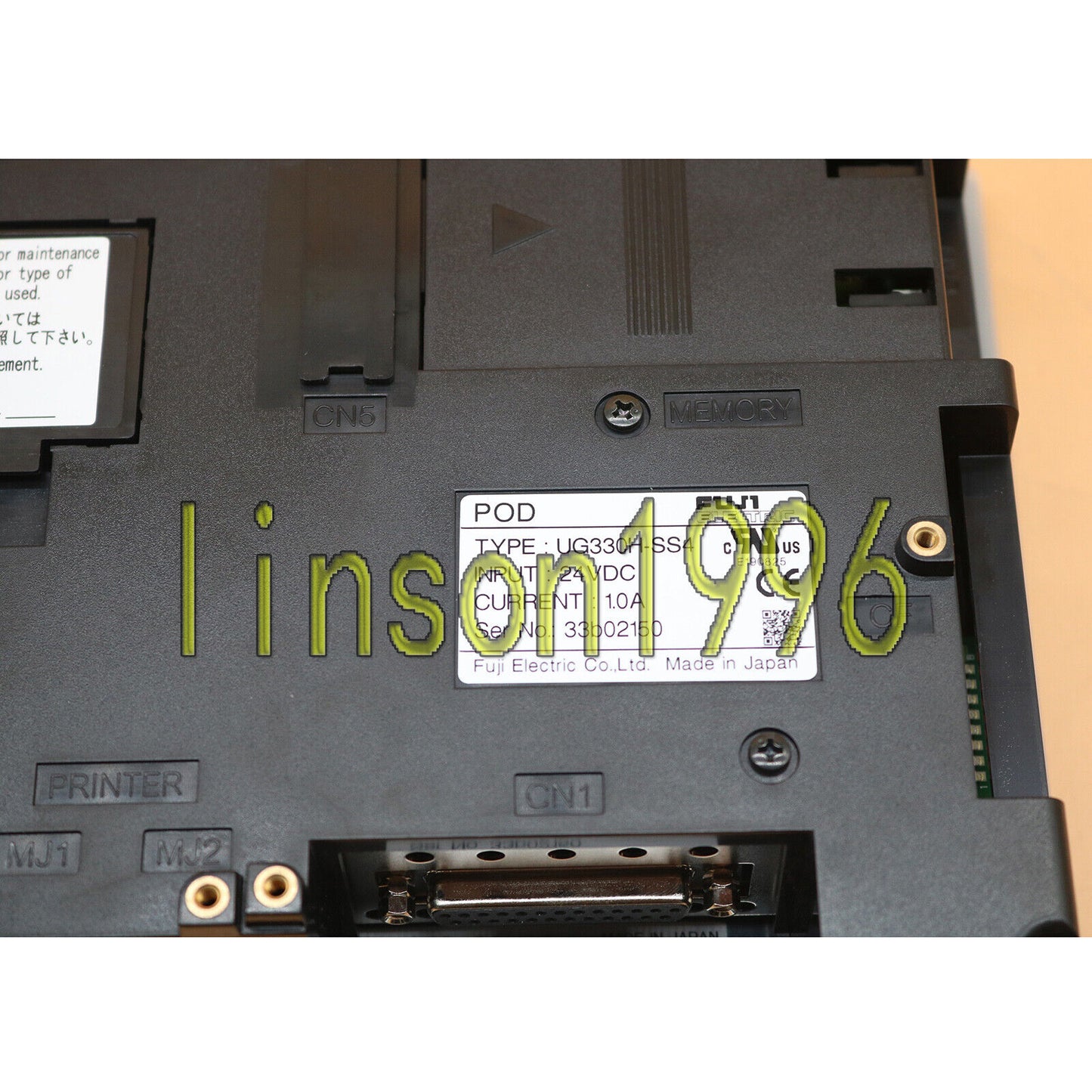 Used Fuji UG330H-SS4 Touch Screen Screen Protector - FUJI