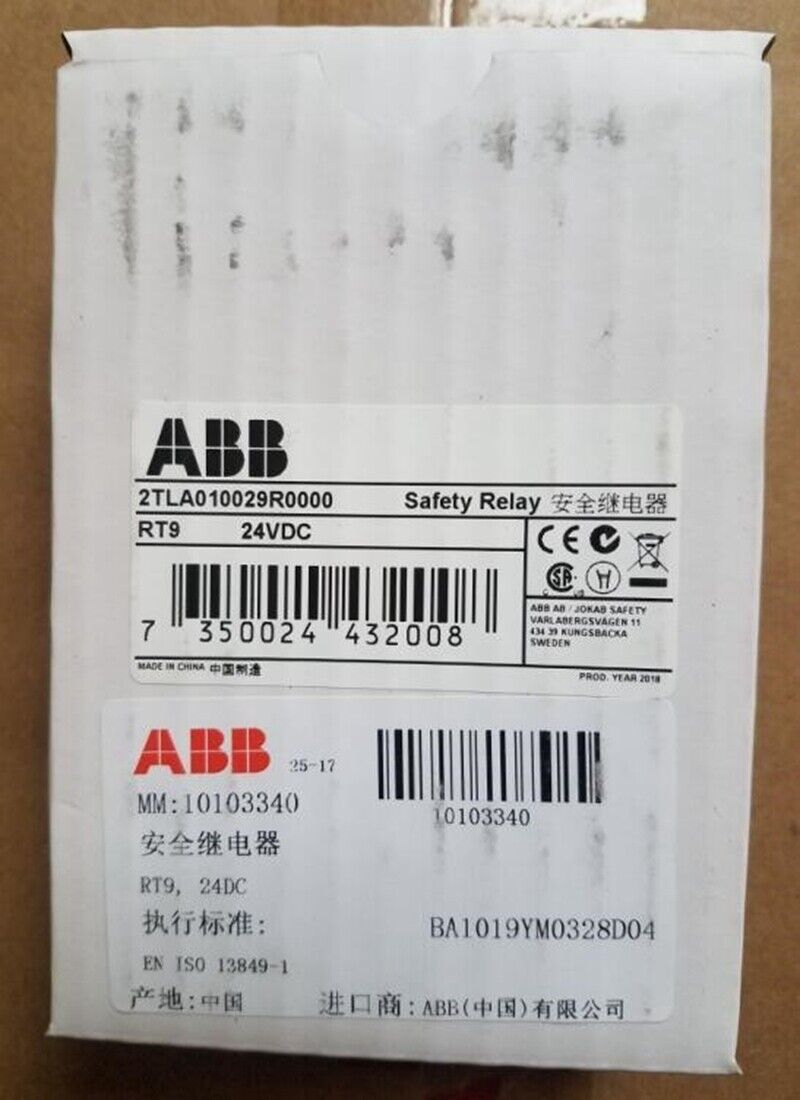 1PC ABB Safety Relay 2TLA010029R0000 1 Year - ABB