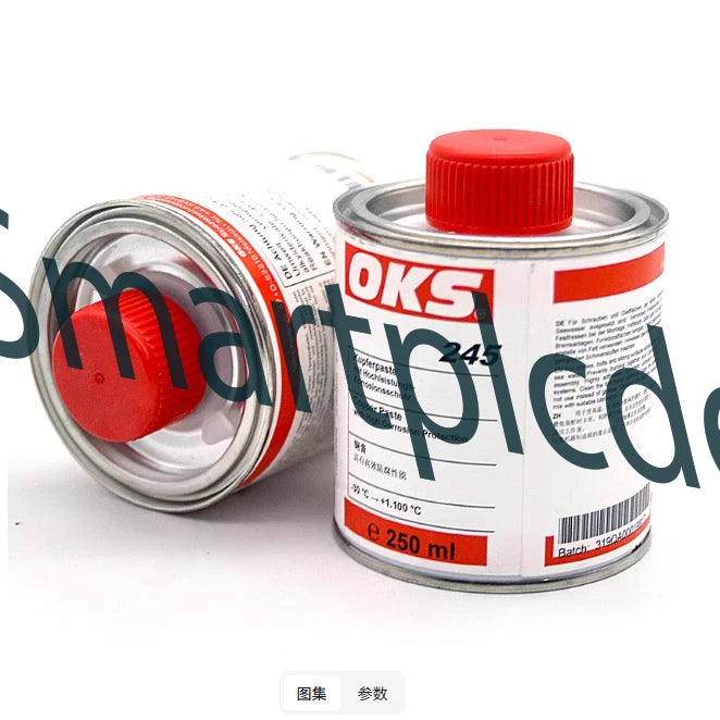 1PCS Germany OKS 245 Multi-Silicone Grease 250g
