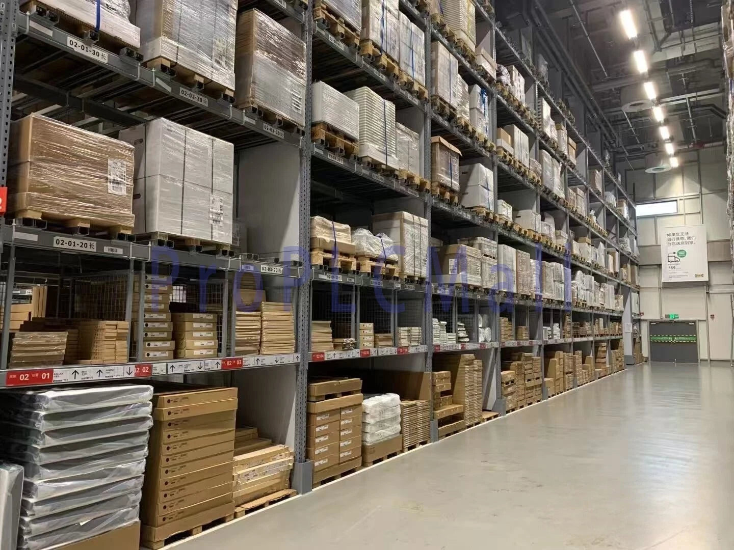 ROYAL FAN UTHS457C High-temperature Fan 230VAC 20/18W #F
