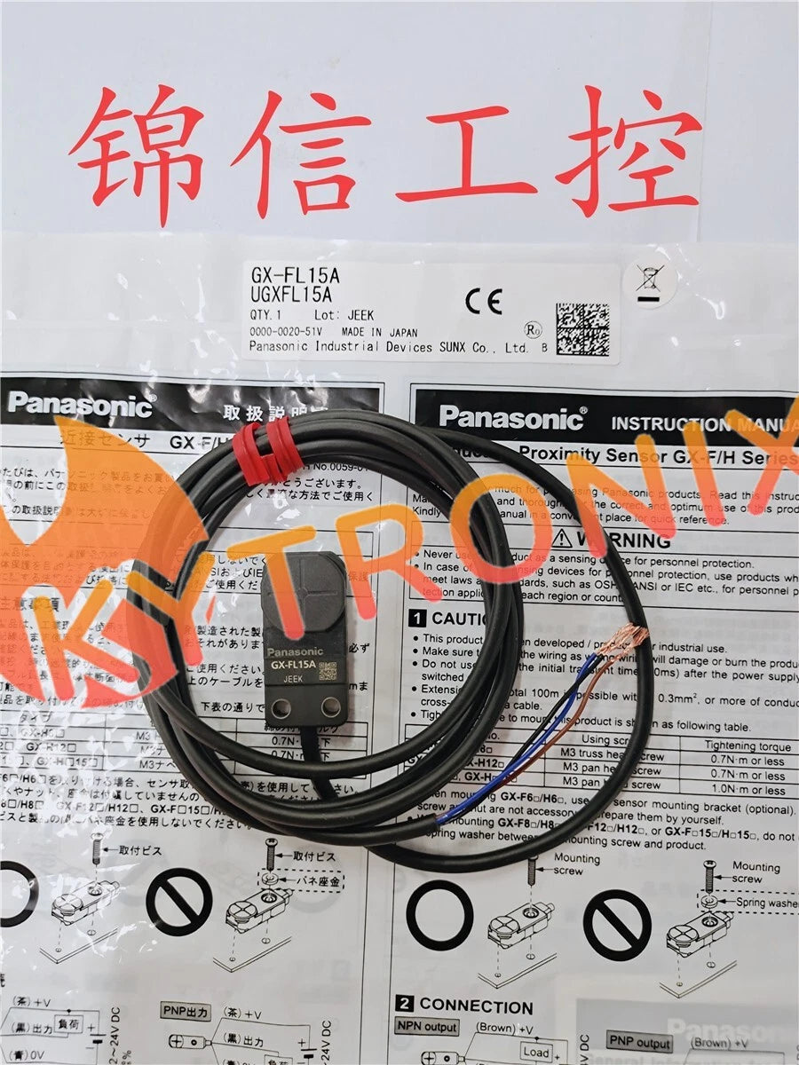 1 PCS Panasonic GX-FL15A Proximity Switch Sensor