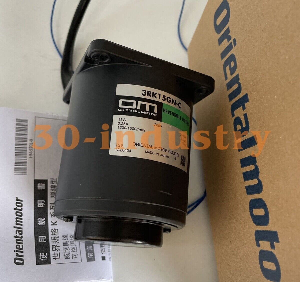 Oriental Motor 3RK15GN-C Geared Motor 15W 200V 0.25A - ORIENTAL MOTOR