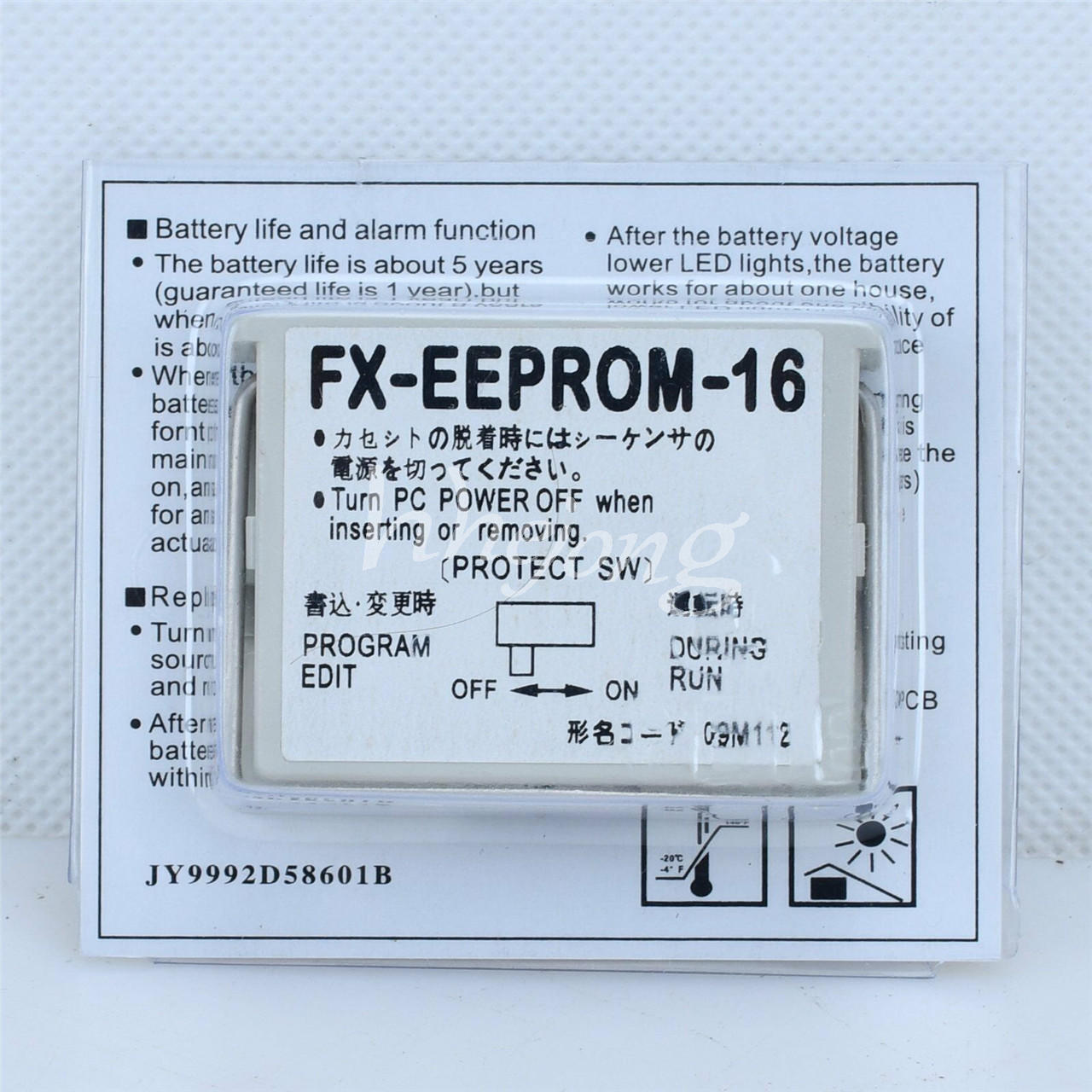 MITSUBISHI FX-EEPROM-16 - MITSUBISHI