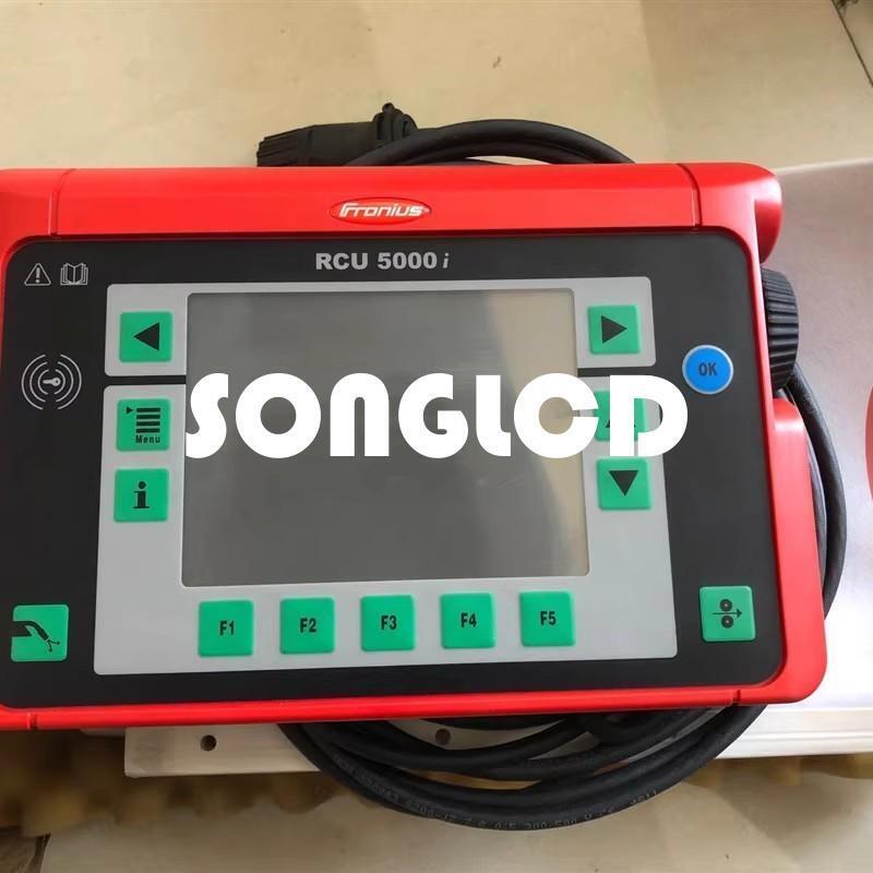 1PCS RCU5000I Universal Remote Control - RC