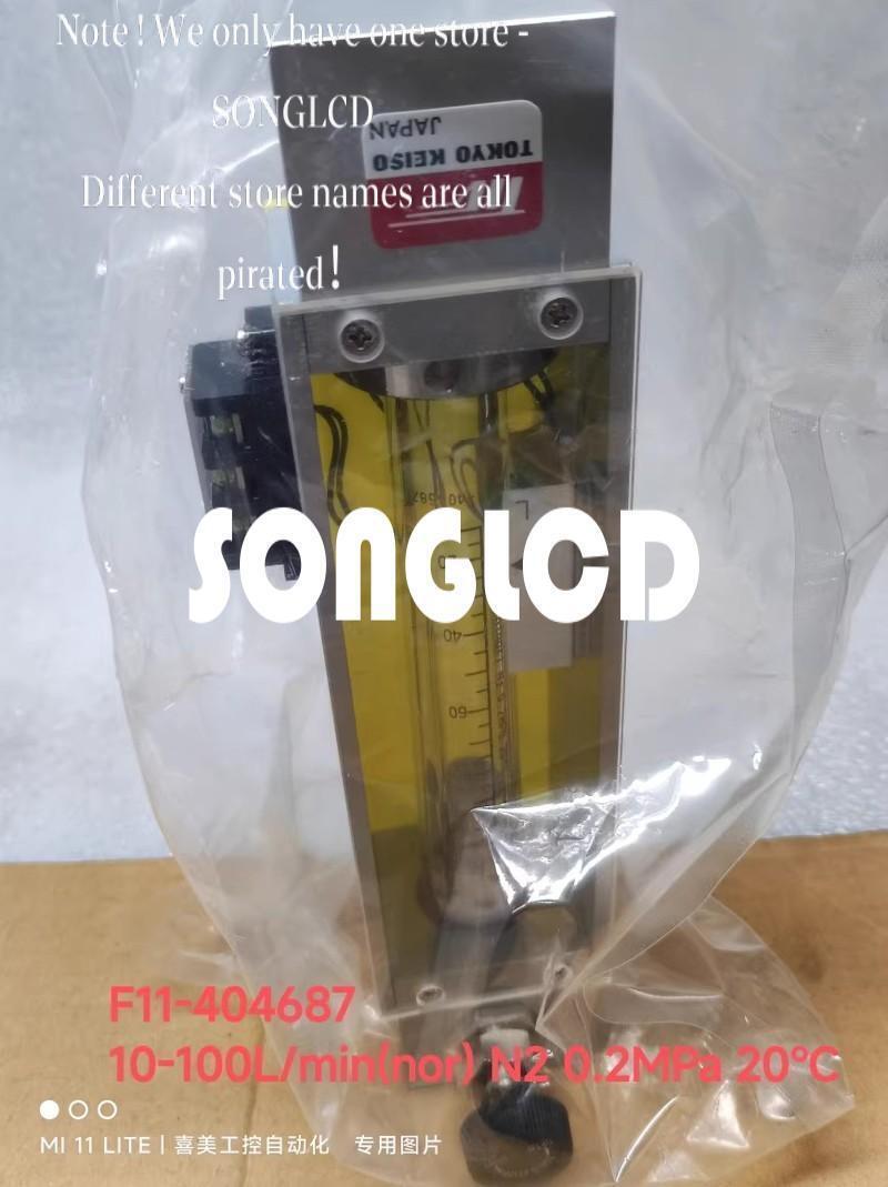 1pcs New F11-404687 N2 0.2MPa Valve 20°C - HONEYWELL