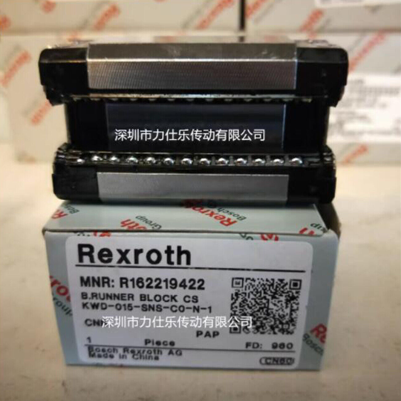 Rexroth 1PC Ball Slider B. Runner Block R162219422 Fast Optional - REXROTH