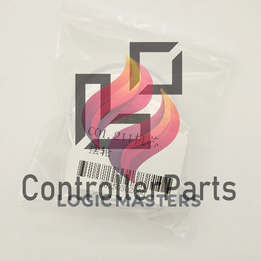 1PCS C01.211 Escape Wheel SWISS For ETA C01211 Moving Parts