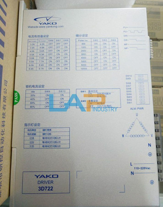 new 1Pcs For YAKO three-phase stepper motor driver 3D722 110-220Vac - YAKO