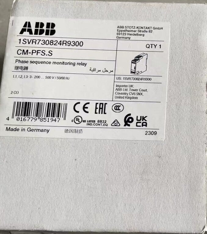 ABB monitor relay CM-PFS.S 1SVR730824R9300