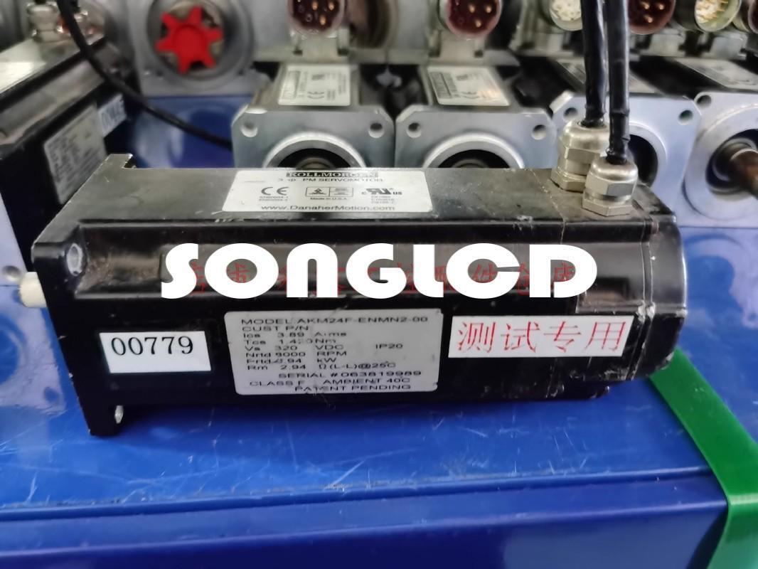 1PCS AKM24F-ENMN2-00 Precision Rotary Encoder - VENDOR NAME