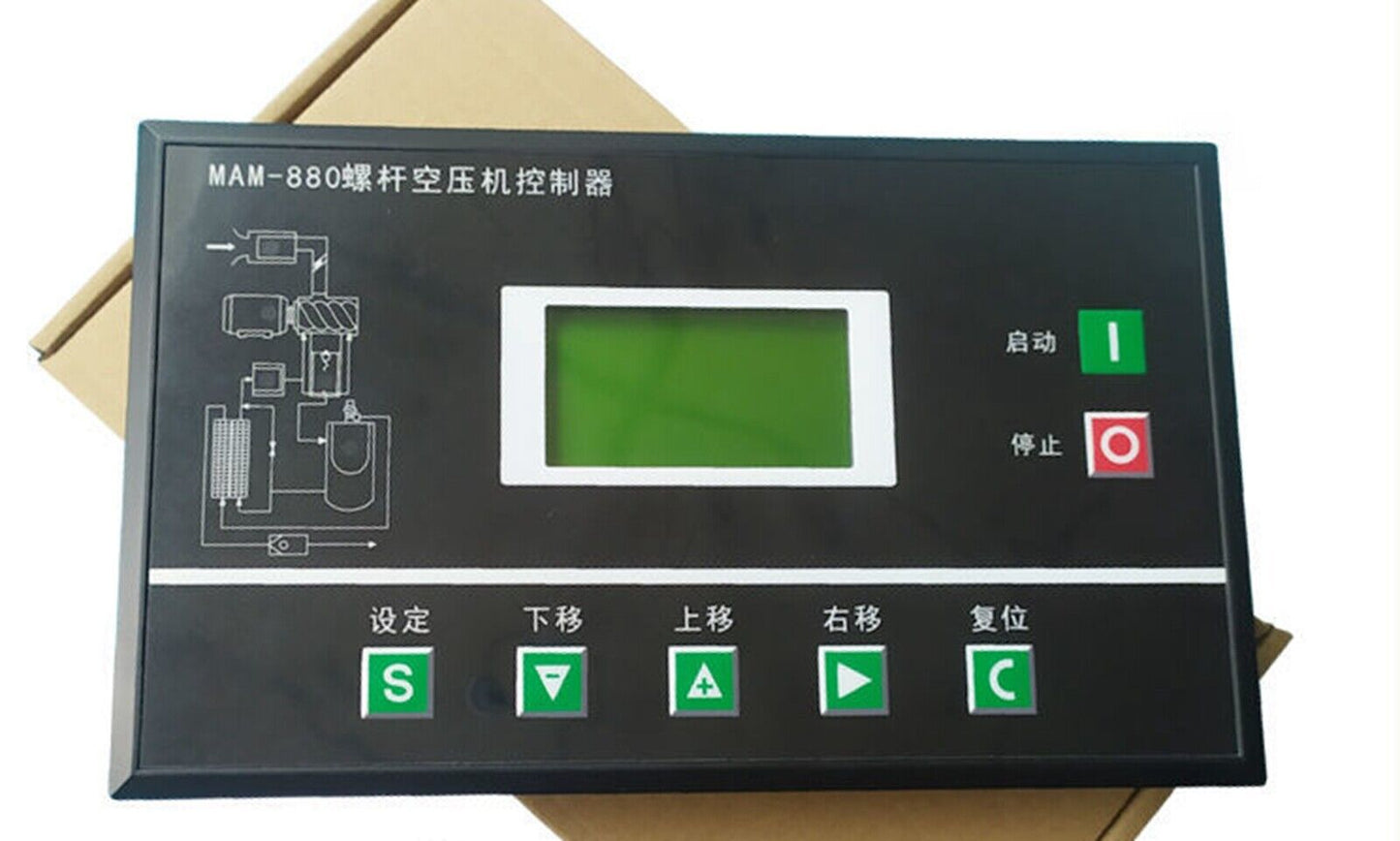 PLC controller MAM-880(B) for screw air compressor | Honeywell | High-performance industrial control solution - HONEYWELL