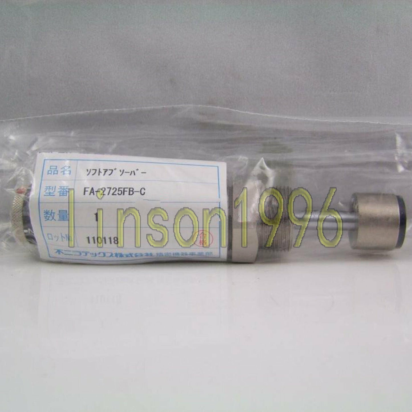 Buffer FA-2725FB-C - FUJI SEIKI