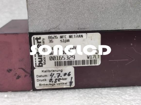 1PCS 8626 MFC METHAN 36 SLPM Flow Controller - LANTERN